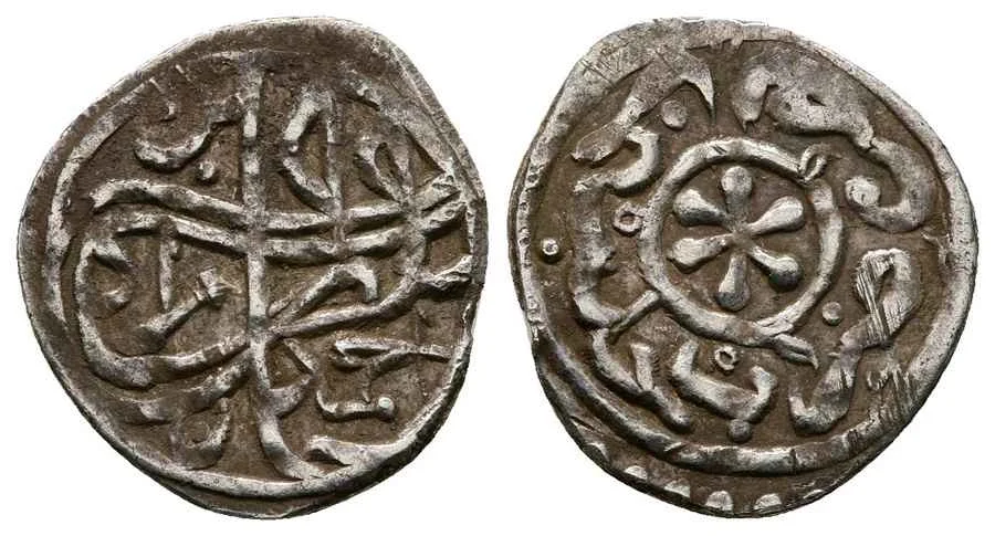  Agesilaos Antik Sikkeler Nümizmatik_MRD_IV (3).webp