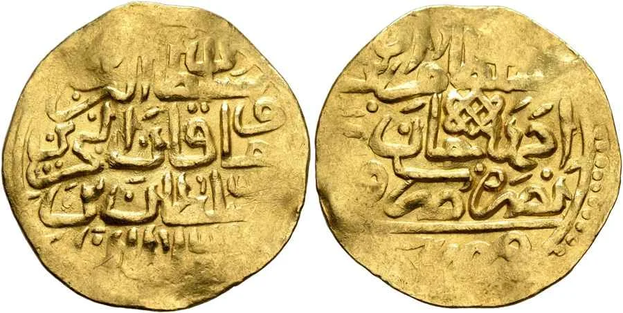  Agesilaos Antik Sikkeler Nümizmatik_MRD_IV (5).webp