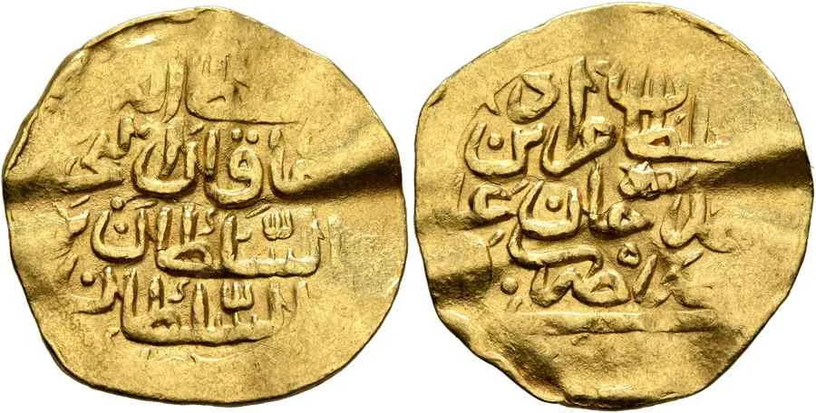  Agesilaos Antik Sikkeler Nümizmatik_MRD_IV (6).webp