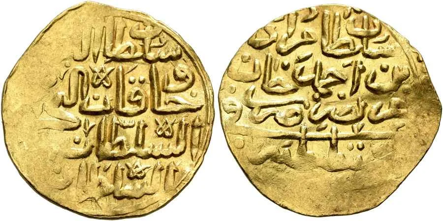  Agesilaos Antik Sikkeler Nümizmatik_MRD_IV (7).webp