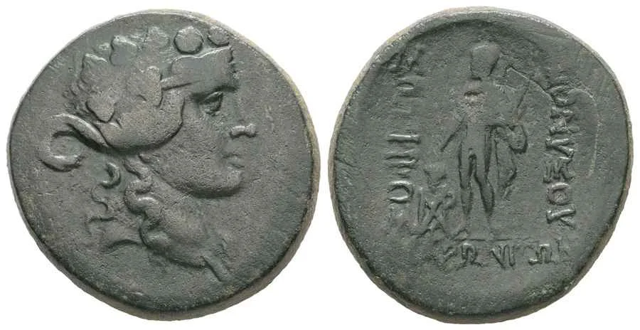 Agesilaos Antik Sikkeler Nümizmatik_MRON (10).webp