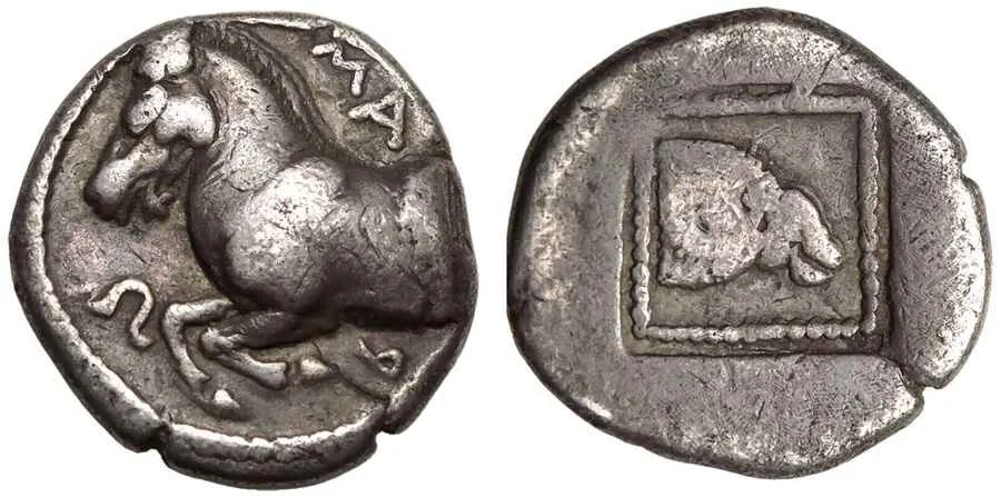 Agesilaos Antik Sikkeler Nümizmatik_MRON (11).webp