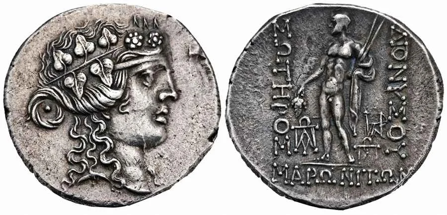 Agesilaos Antik Sikkeler Nümizmatik_MRON (4).webp