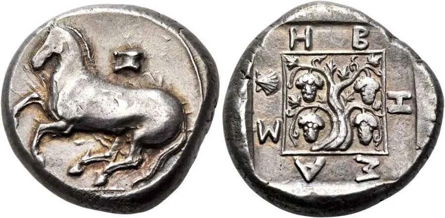 Agesilaos Antik Sikkeler Nümizmatik_MRON (5).webp