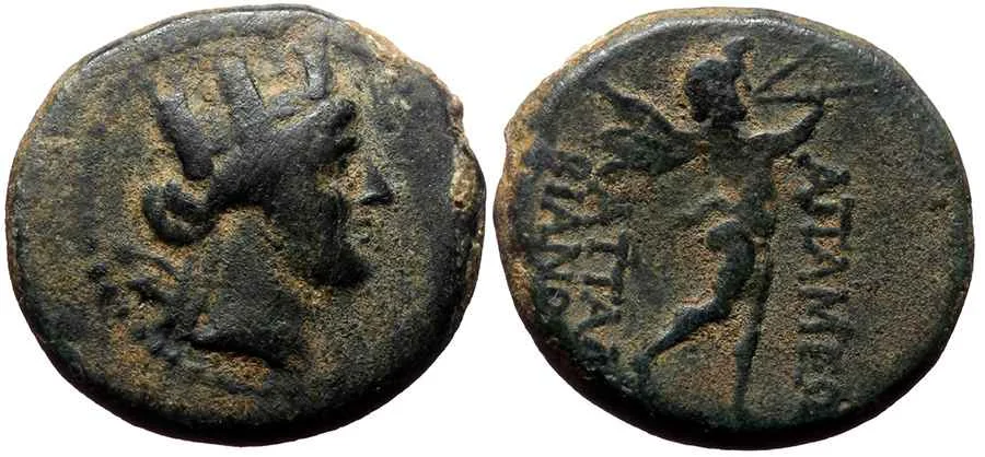 Agesilaos Antik Sikkeler Nümizmatik_MRS (1).webp