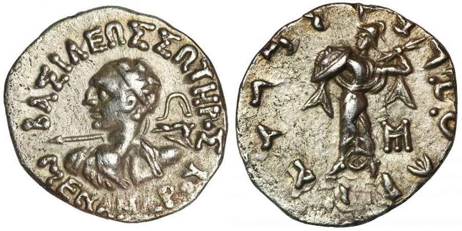 Agesilaos Antik Sikkeler Nümizmatik_MS (2).jpg