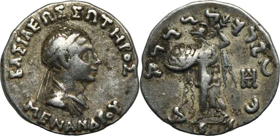 Agesilaos Antik Sikkeler Nümizmatik_MS (3).jpg