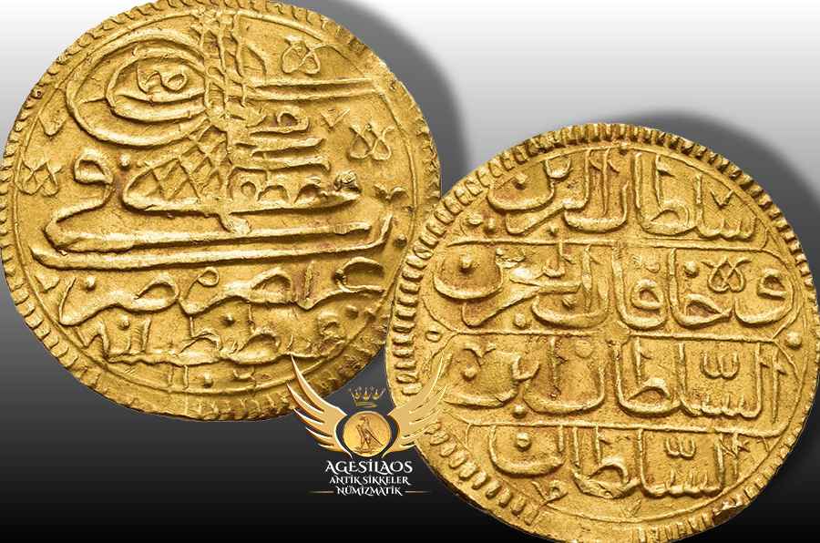 Agesilaos Antik Sikkeler Nümizmatik_MS.jpg
