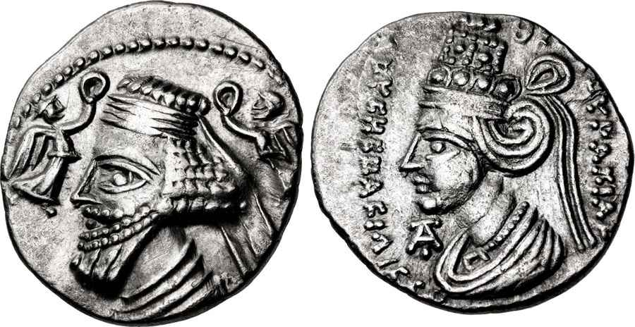 Agesilaos Antik Sikkeler Nümizmatik_MSA (1).jpg