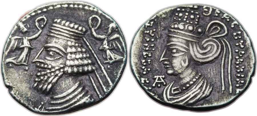 Agesilaos Antik Sikkeler Nümizmatik_MSA (3).jpg