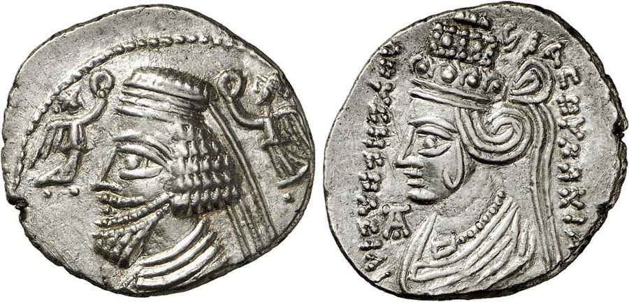 Agesilaos Antik Sikkeler Nümizmatik_MSA (5).jpg