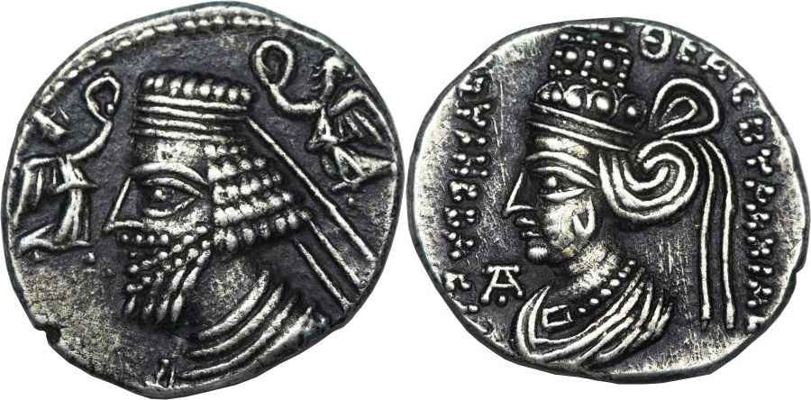 Agesilaos Antik Sikkeler Nümizmatik_MSA (6).jpg