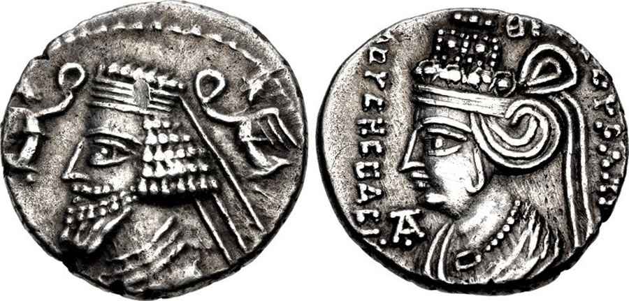 Agesilaos Antik Sikkeler Nümizmatik_MSA (7).jpg