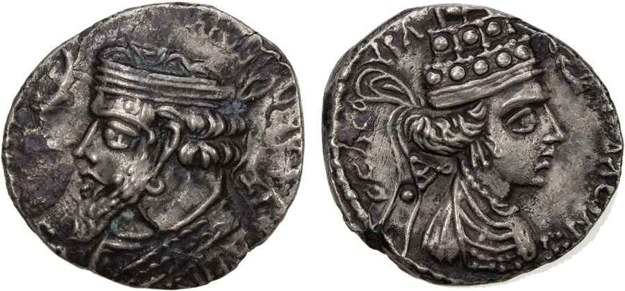 Agesilaos Antik Sikkeler Nümizmatik_MSA (8).jpg