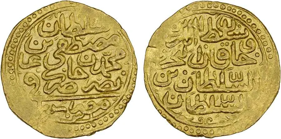 Agesilaos Antik Sikkeler Nümizmatik_MST_I (1).webp