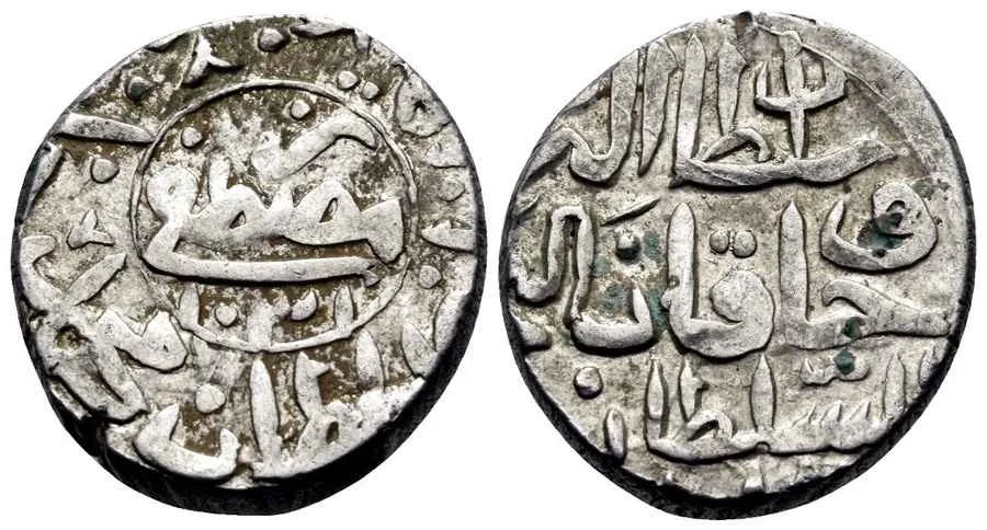 Agesilaos Antik Sikkeler Nümizmatik_MST_I (2).webp