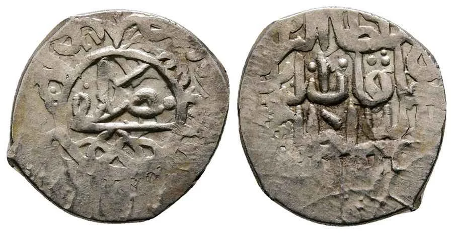 Agesilaos Antik Sikkeler Nümizmatik_MST_I (3).webp