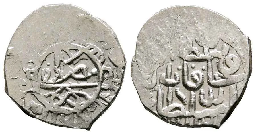 Agesilaos Antik Sikkeler Nümizmatik_MST_I (5).webp