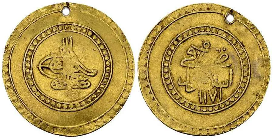 Agesilaos Antik Sikkeler Nümizmatik_MSTF_III (16).webp