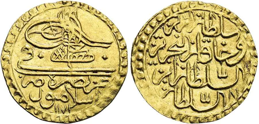 Agesilaos Antik Sikkeler Nümizmatik_MSTF_III (4).webp