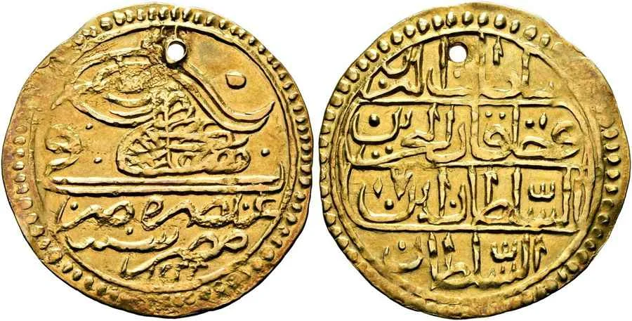 Agesilaos Antik Sikkeler Nümizmatik_MSTF_III (7).webp