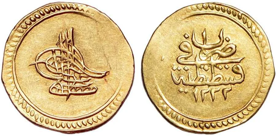 Agesilaos Antik Sikkeler Nümizmatik_MSTF_IV (11).webp