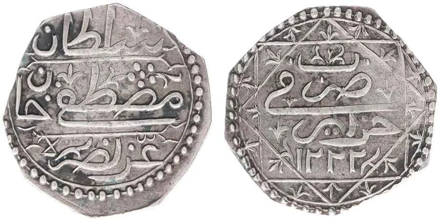 Agesilaos Antik Sikkeler Nümizmatik_MSTF_IV (14).webp