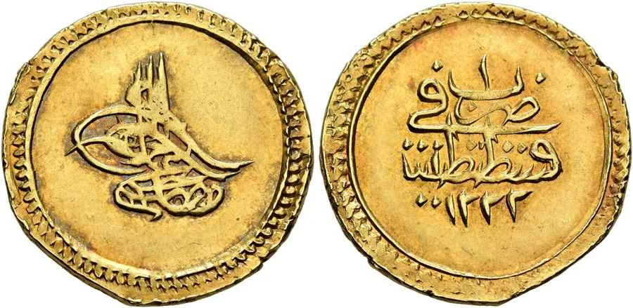 Agesilaos Antik Sikkeler Nümizmatik_MSTF_IV (20).webp