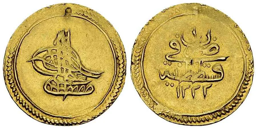 Agesilaos Antik Sikkeler Nümizmatik_MSTF_IV (21).webp