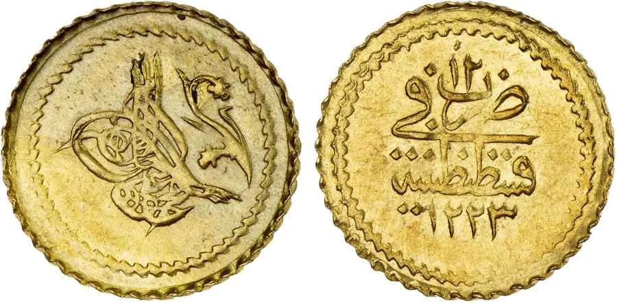 Agesilaos Antik Sikkeler Nümizmatik_MSTF_IV (23).webp