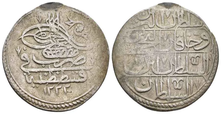 Agesilaos Antik Sikkeler Nümizmatik_MSTF_IV (25).webp