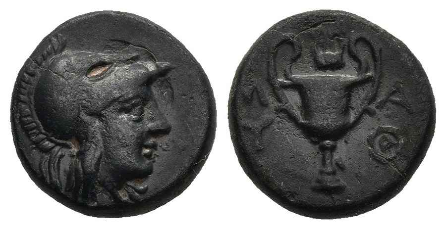 Agesilaos Antik Sikkeler Nümizmatik_mth (2).jpg