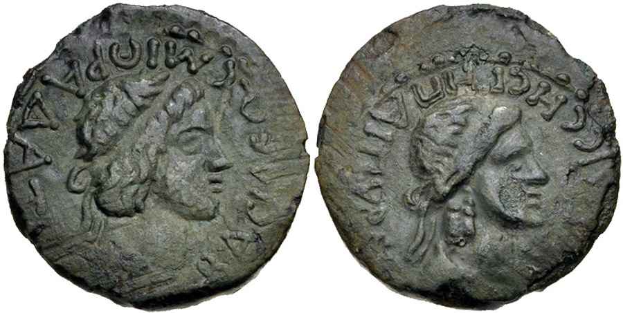 Agesilaos Antik Sikkeler Nümizmatik_MTH_02 (1).jpg