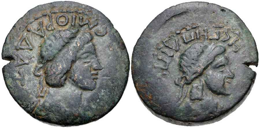 Agesilaos Antik Sikkeler Nümizmatik_MTH_02 (2).jpg