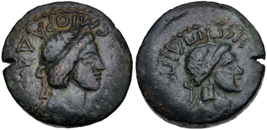 Agesilaos Antik Sikkeler Nümizmatik_MTH_02 (4).jpg