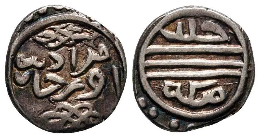 Agesilaos Antik Sikkeler Nümizmatik_MURAD_I (2).webp