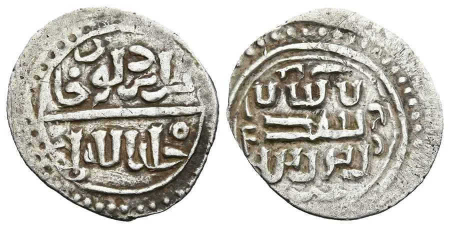 Agesilaos Antik Sikkeler Nümizmatik_MURAD_I (8).webp