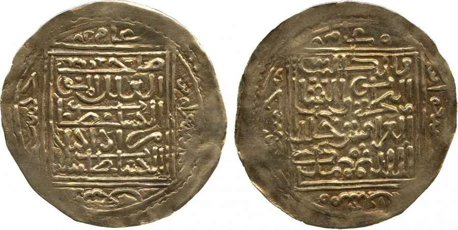 Agesilaos Antik Sikkeler Nümizmatik_MURAD_III (10).webp