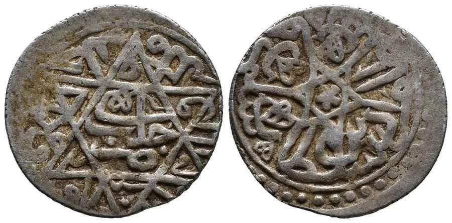 Agesilaos Antik Sikkeler Nümizmatik_MURAD_III (9).webp