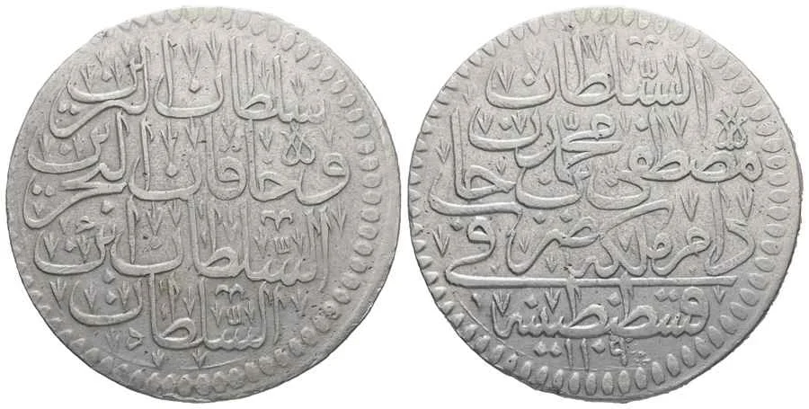 Agesilaos Antik Sikkeler Nümizmatik_MUST_II (10).webp