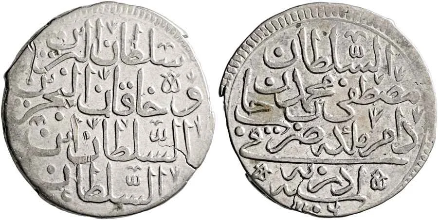 Agesilaos Antik Sikkeler Nümizmatik_MUST_II (14).webp