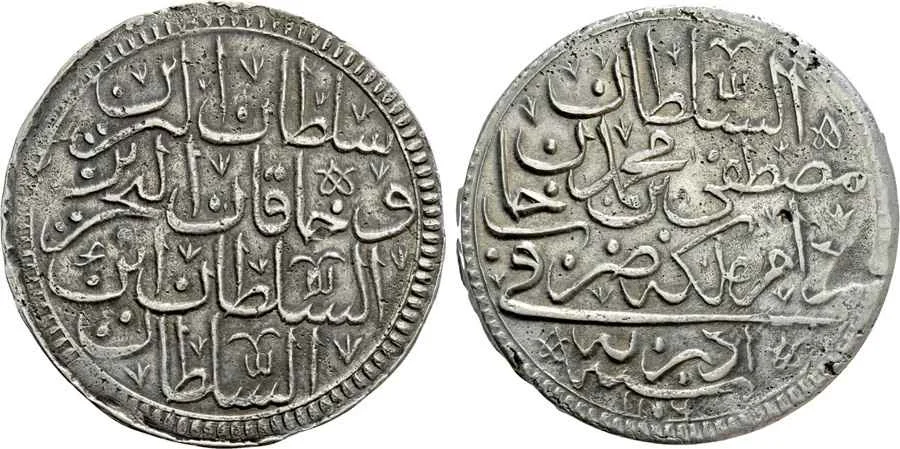 Agesilaos Antik Sikkeler Nümizmatik_MUST_II (2).webp