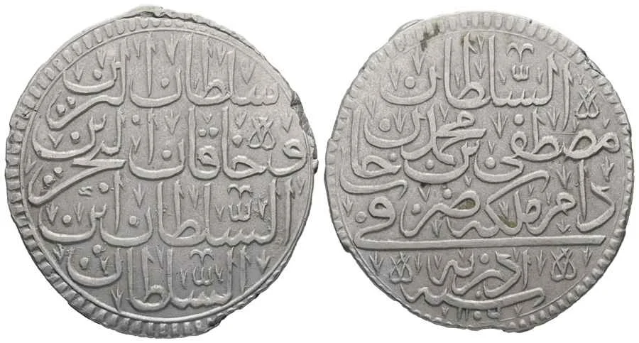 Agesilaos Antik Sikkeler Nümizmatik_MUST_II (8).webp