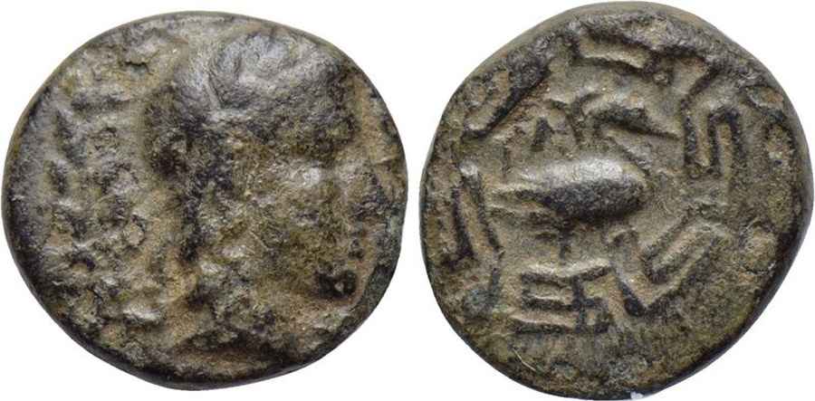 Agesilaos Antik Sikkeler Nümizmatik_MY (3).jpg