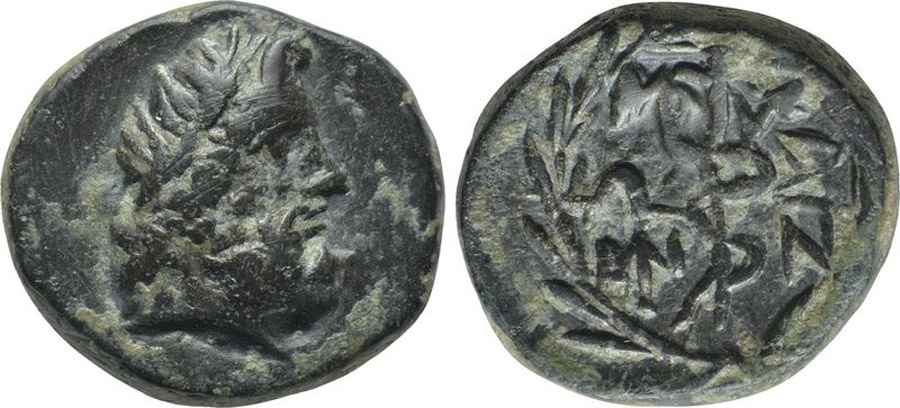 Agesilaos Antik Sikkeler Nümizmatik_MY (4).jpg