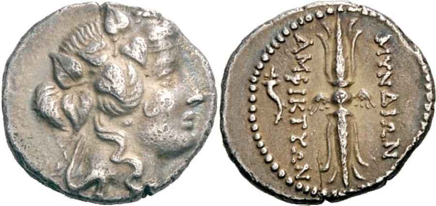  Agesilaos Antik Sikkeler Nümizmatik_MYN (10).jpg