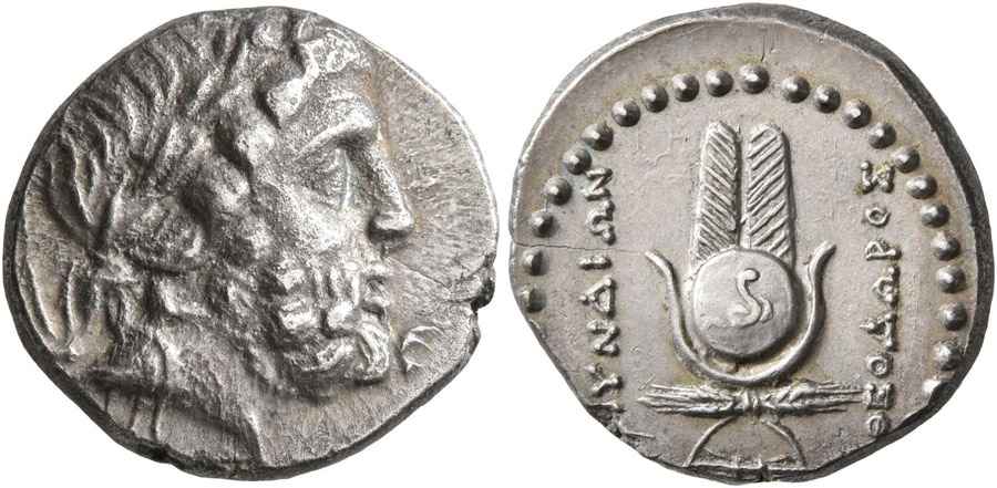  Agesilaos Antik Sikkeler Nümizmatik_MYN (5).jpg