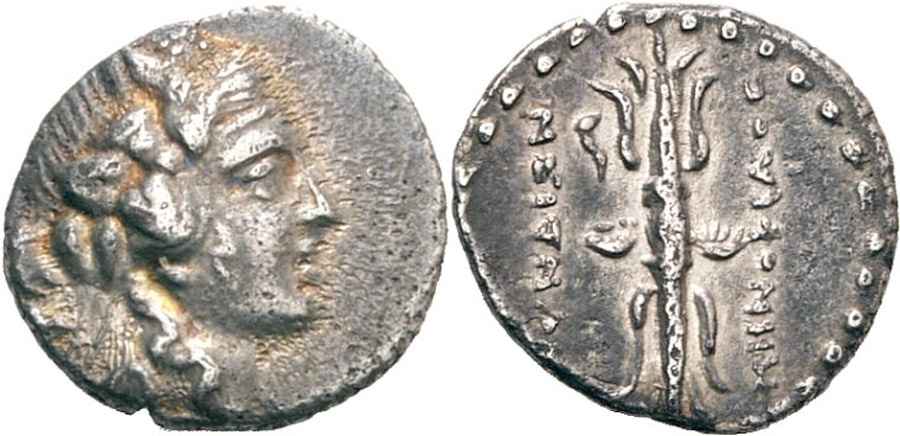  Agesilaos Antik Sikkeler Nümizmatik_MYN (7).jpg