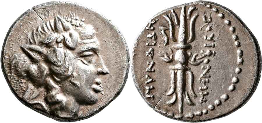  Agesilaos Antik Sikkeler Nümizmatik_MYN (8).jpg