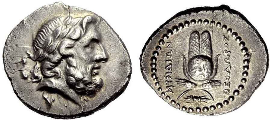  Agesilaos Antik Sikkeler Nümizmatik_MYN (9).jpg